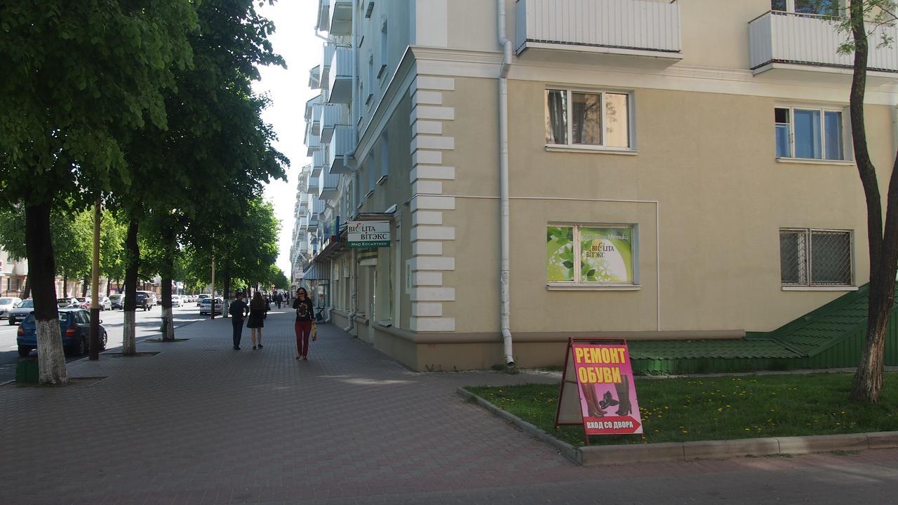 City Apartment Lenin Барановичи Экстерьер фото